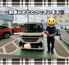 スペーシアカスタムご納車おめでとうございます！！！